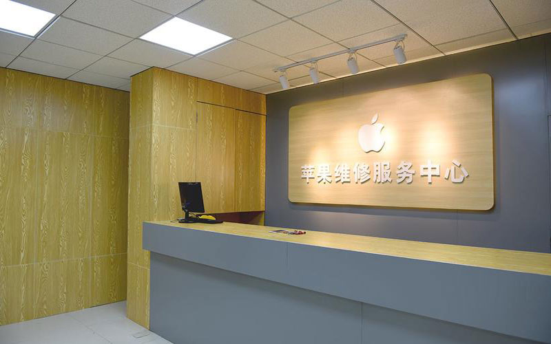鹤壁苹果手机屏幕故障维修